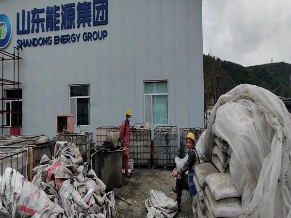 定结厂房地面下沉注浆加固